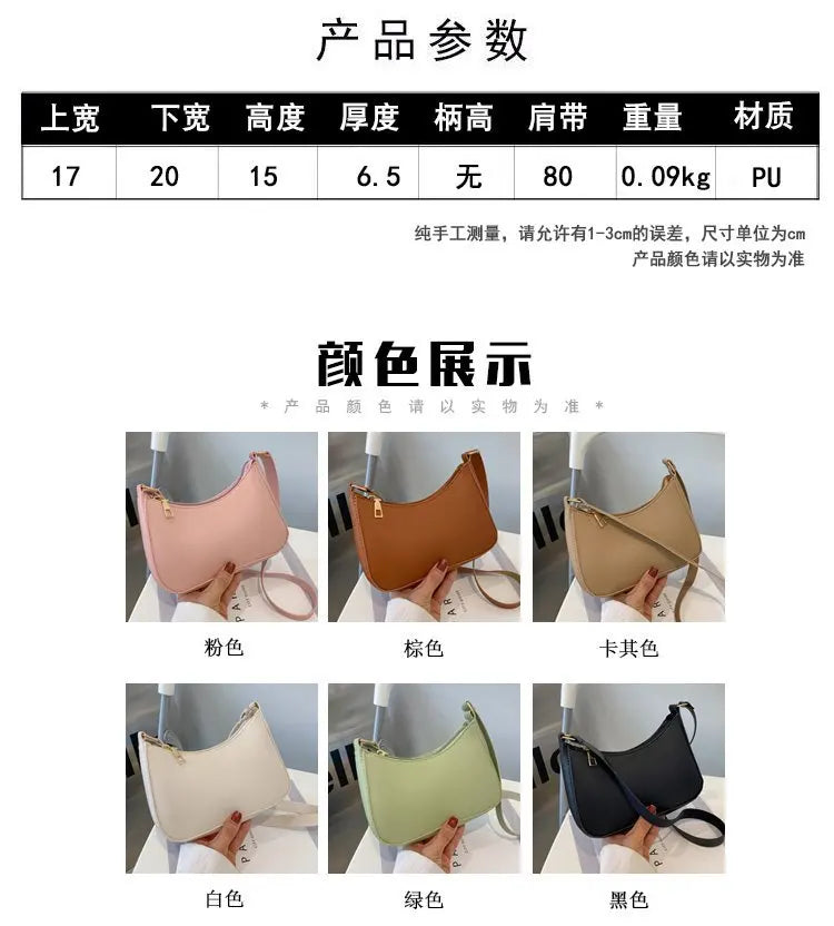 New Women's Fashion Handbags Retro