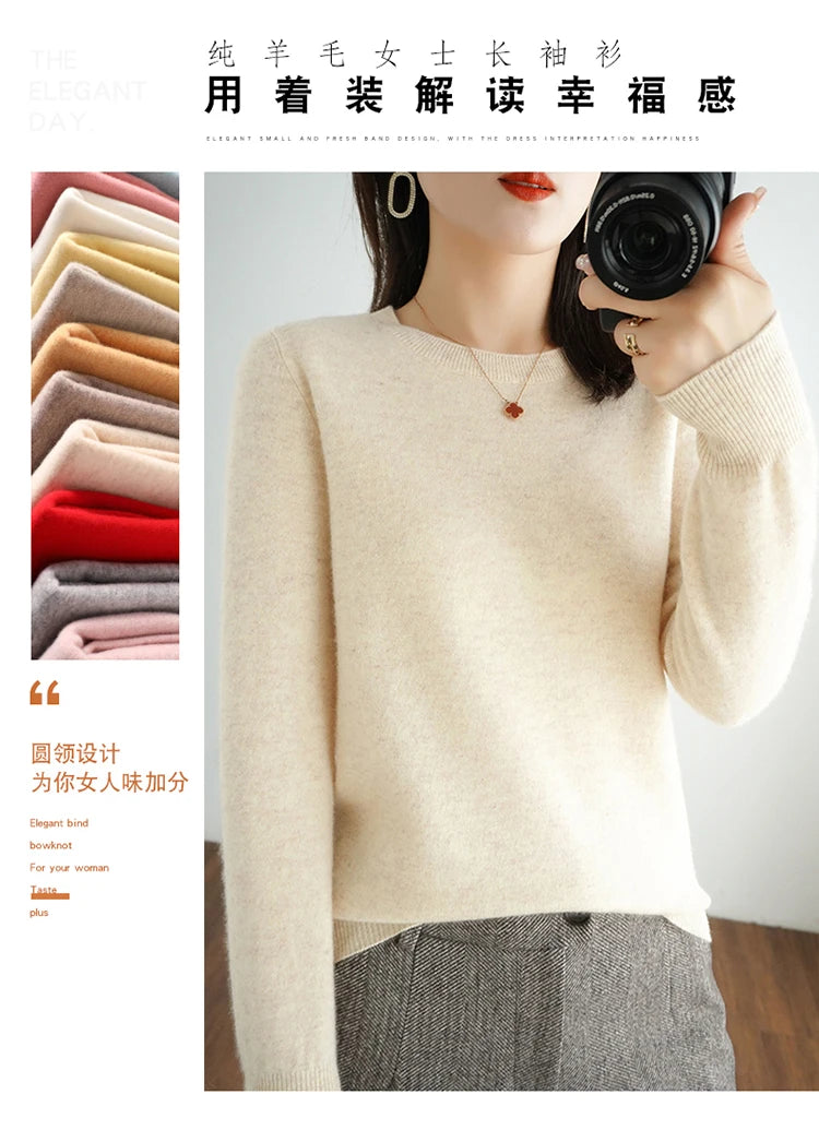 Autumn And Winter Cashmere Sweater