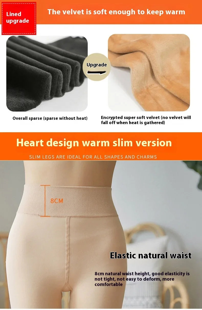 Thicken Thermal Tights