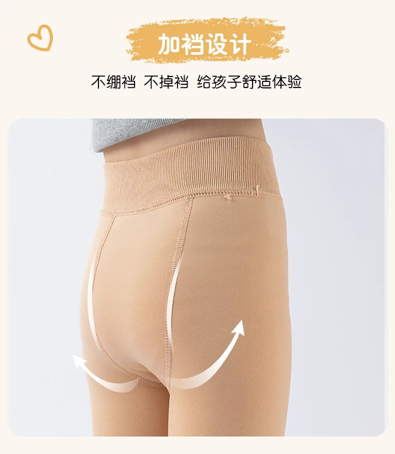 Winter Fur Leggings