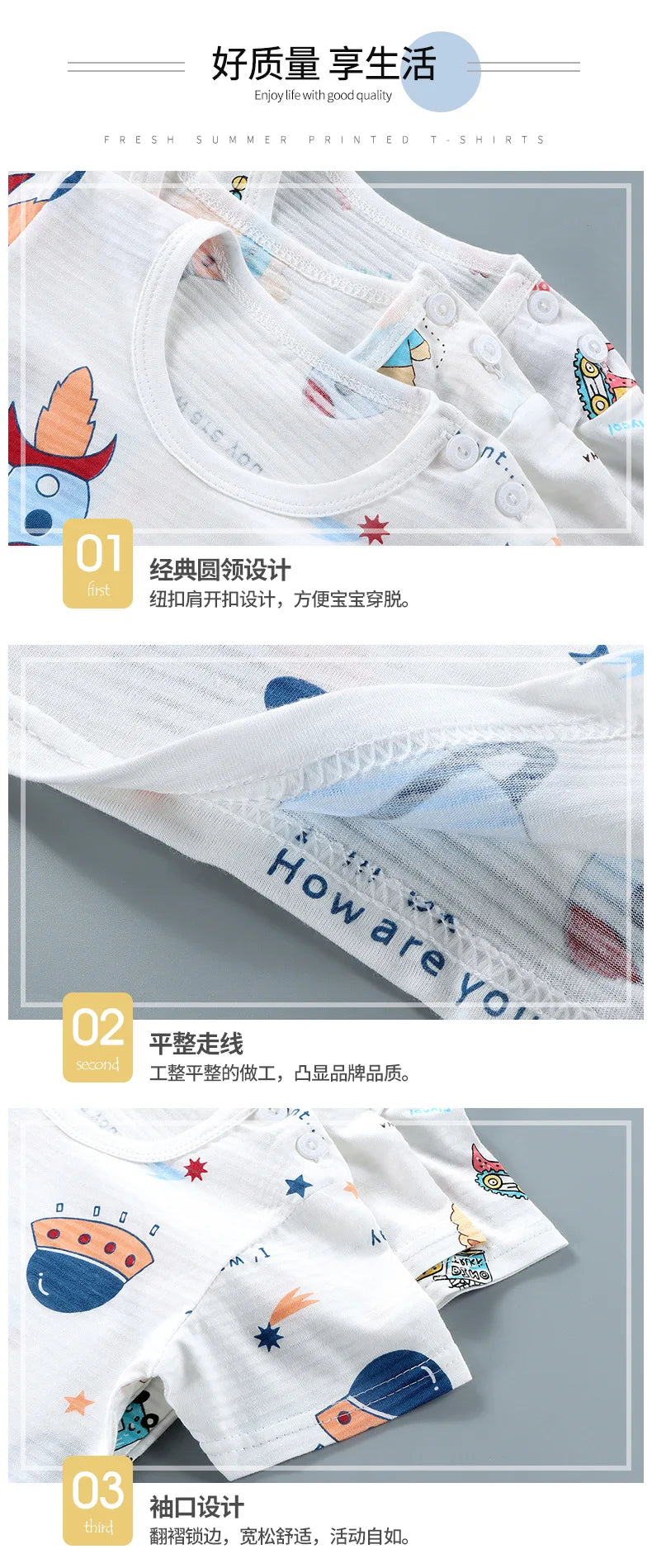 New Summer Children Home Clothing Pajamas Set