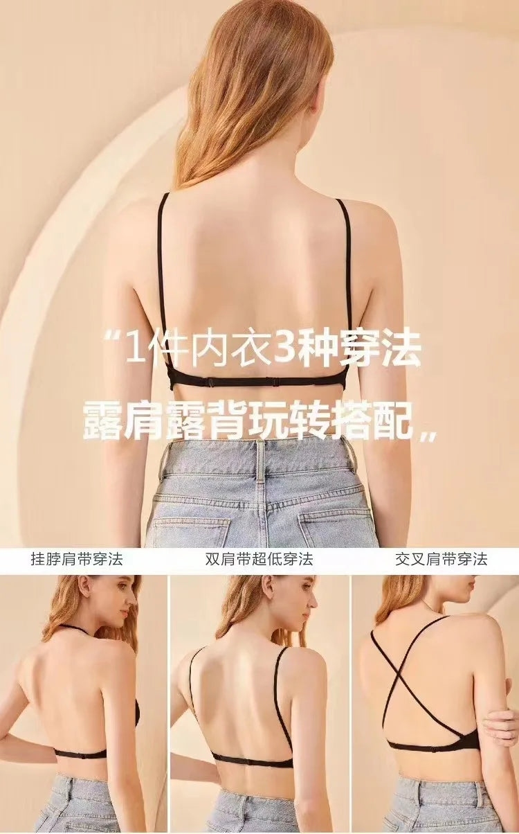Open U-shaped Beauty Back Underwear