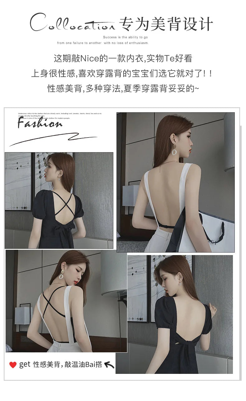 Sexy Large Backless Bra for Women