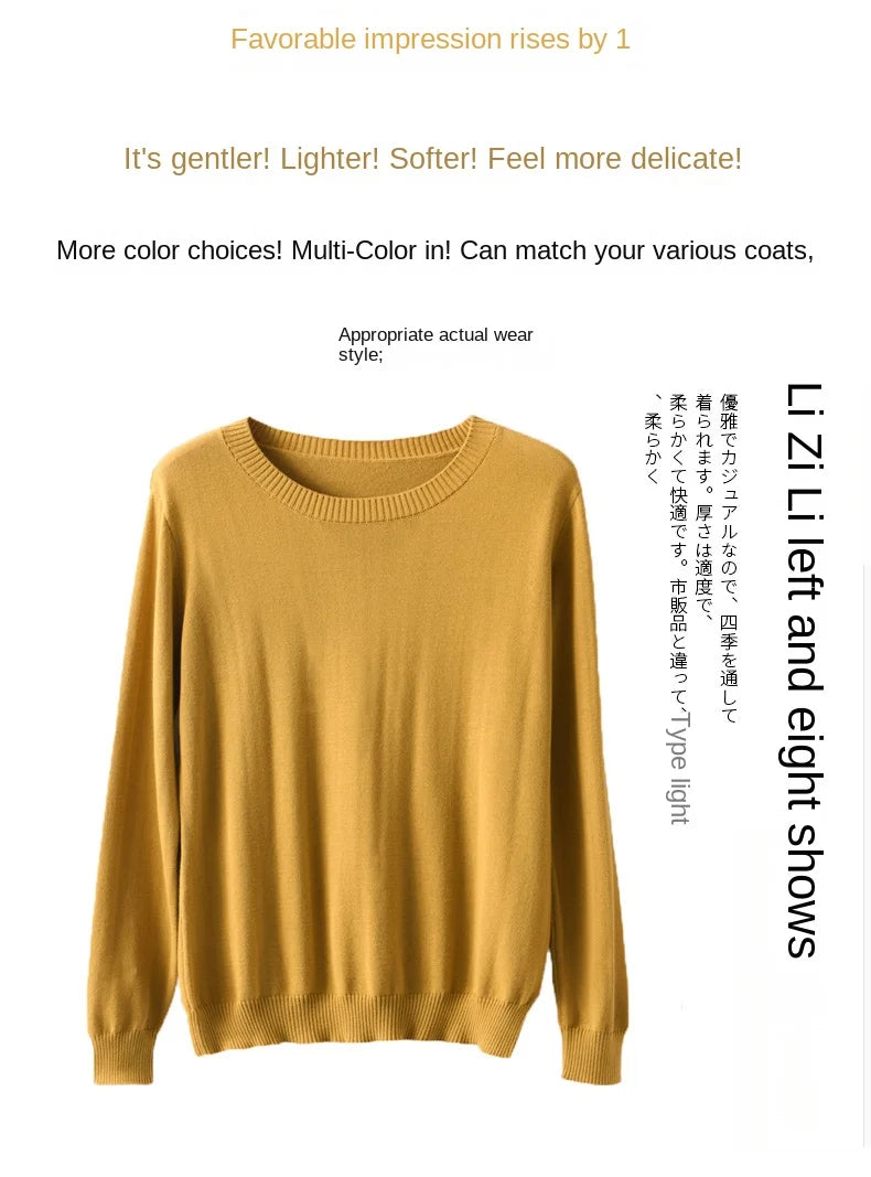 High-quality Cotton Knitted Sweater