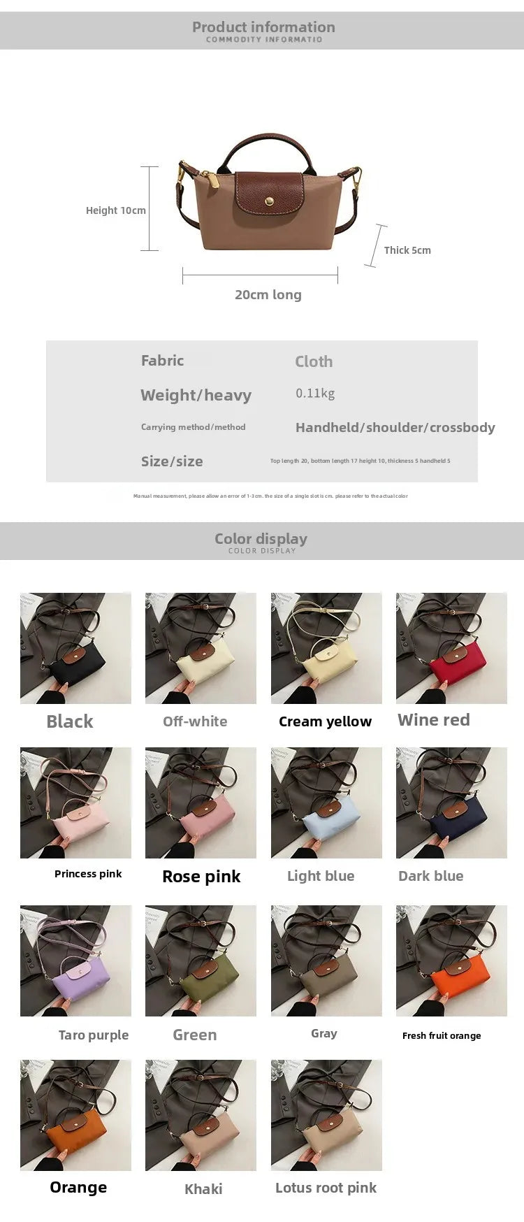 Retro Fashion Nylon Dumpling Bag