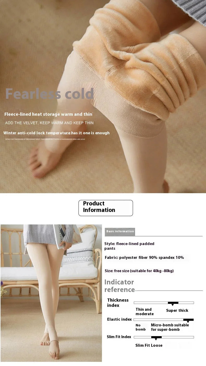 Thicken Thermal Tights