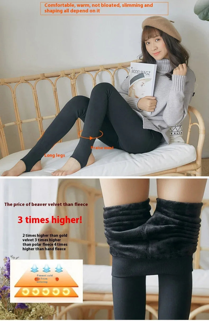 Thicken Thermal Tights
