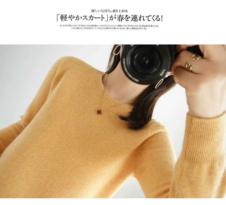 Autumn And Winter Cashmere Sweater