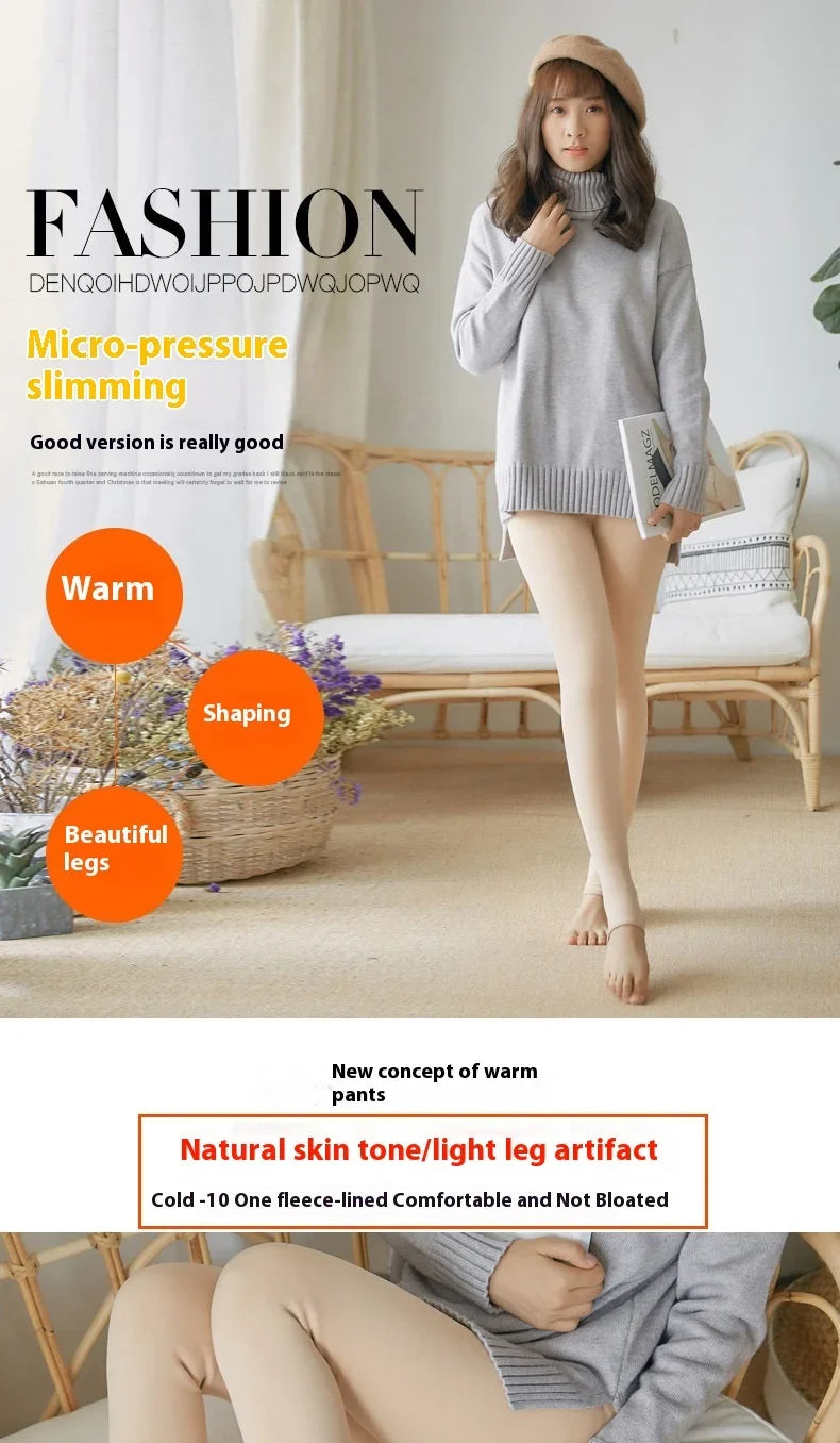 Thicken Thermal Tights