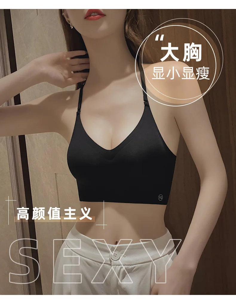 Sexy Large Backless Bra for Women