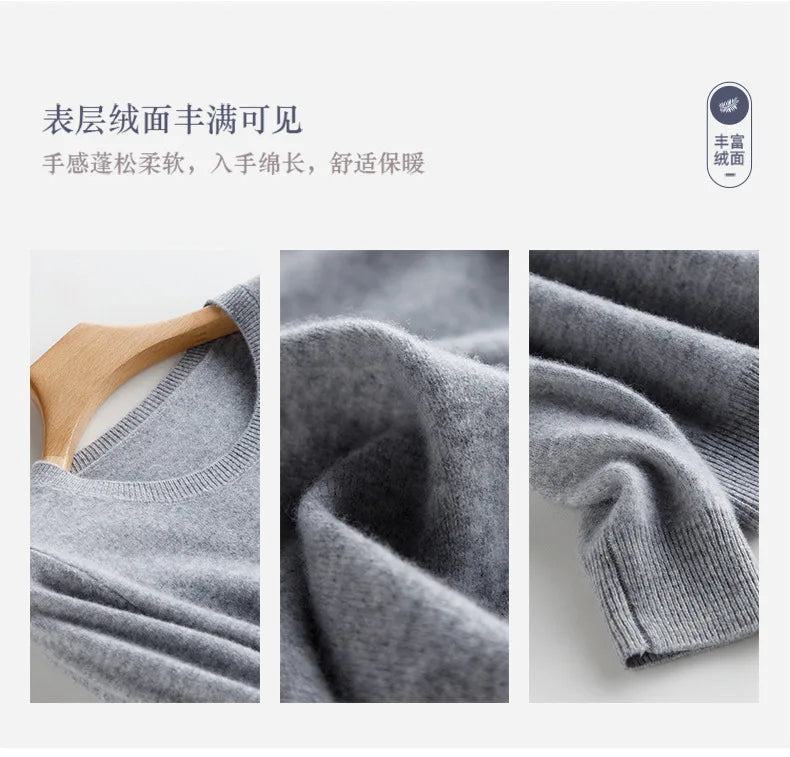 Autumn And Winter Cashmere Sweater
