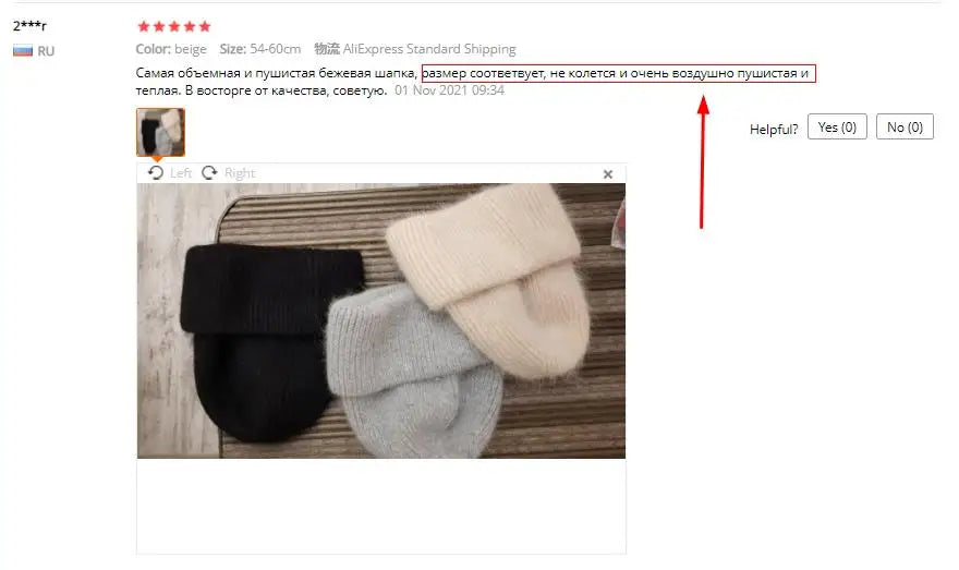 Winter Angola Rabbit Fur Knitted Beanies