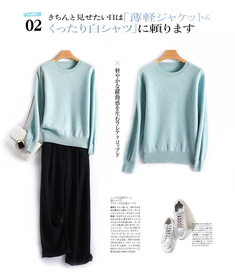 Autumn And Winter Cashmere Sweater
