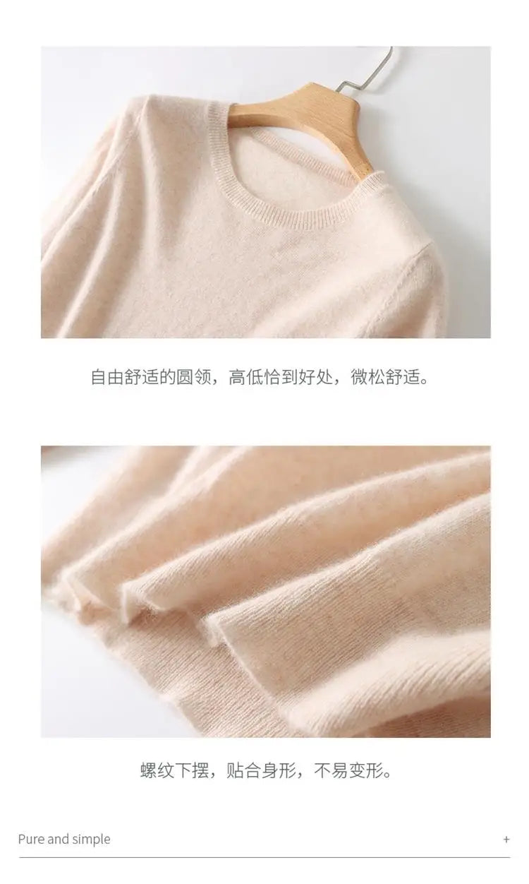 Autumn And Winter Cashmere Sweater