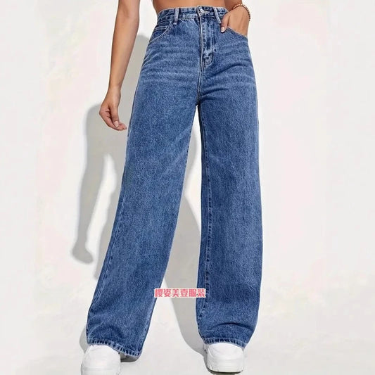 Wide-legged  High-waisted Straight Tube, Thin and Drape Jeans