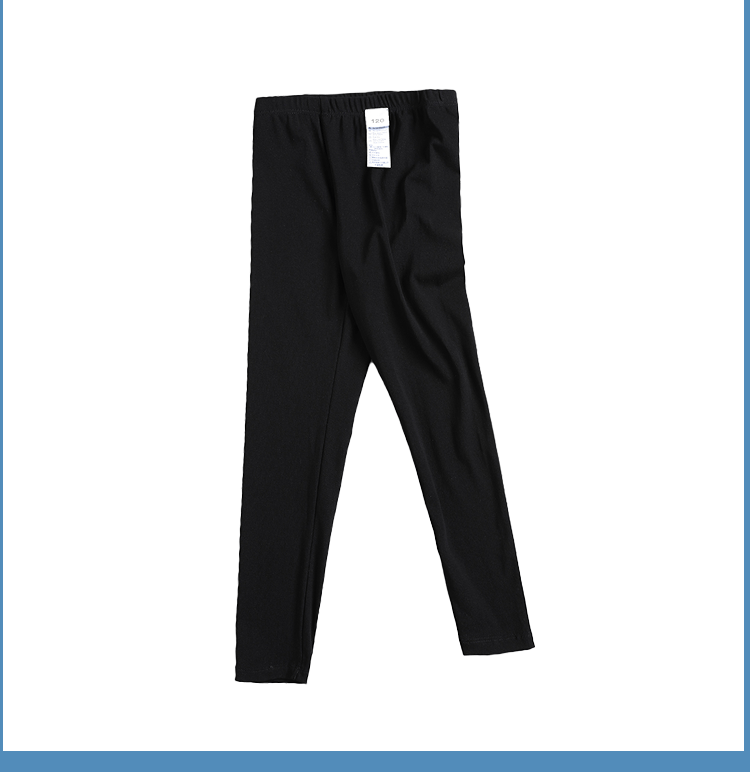 Kids Solid Color Pants