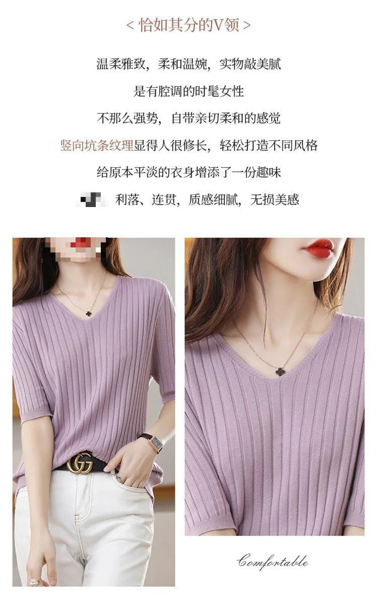 Women's V-neck Short-Sleeved Exquisite Cashmere