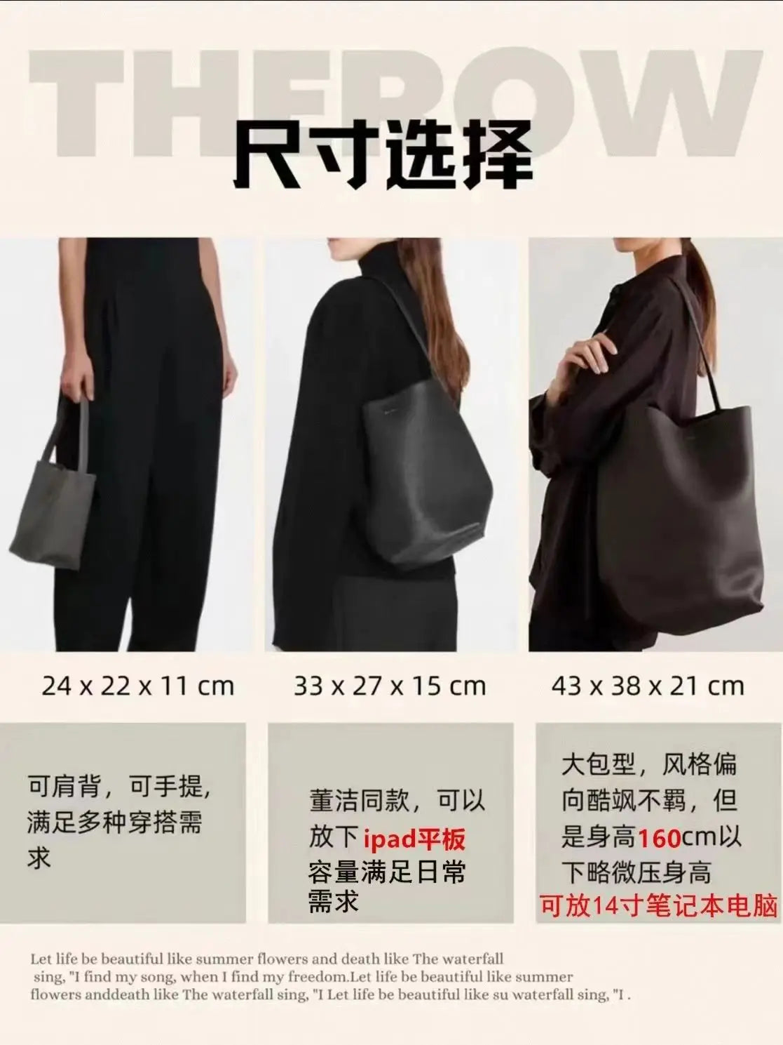 Soft Leather Bucket Bag Large Capacity Commuter Women's Single Shoulder Handbag Neutral Minimalist Style Open Pocket Design
