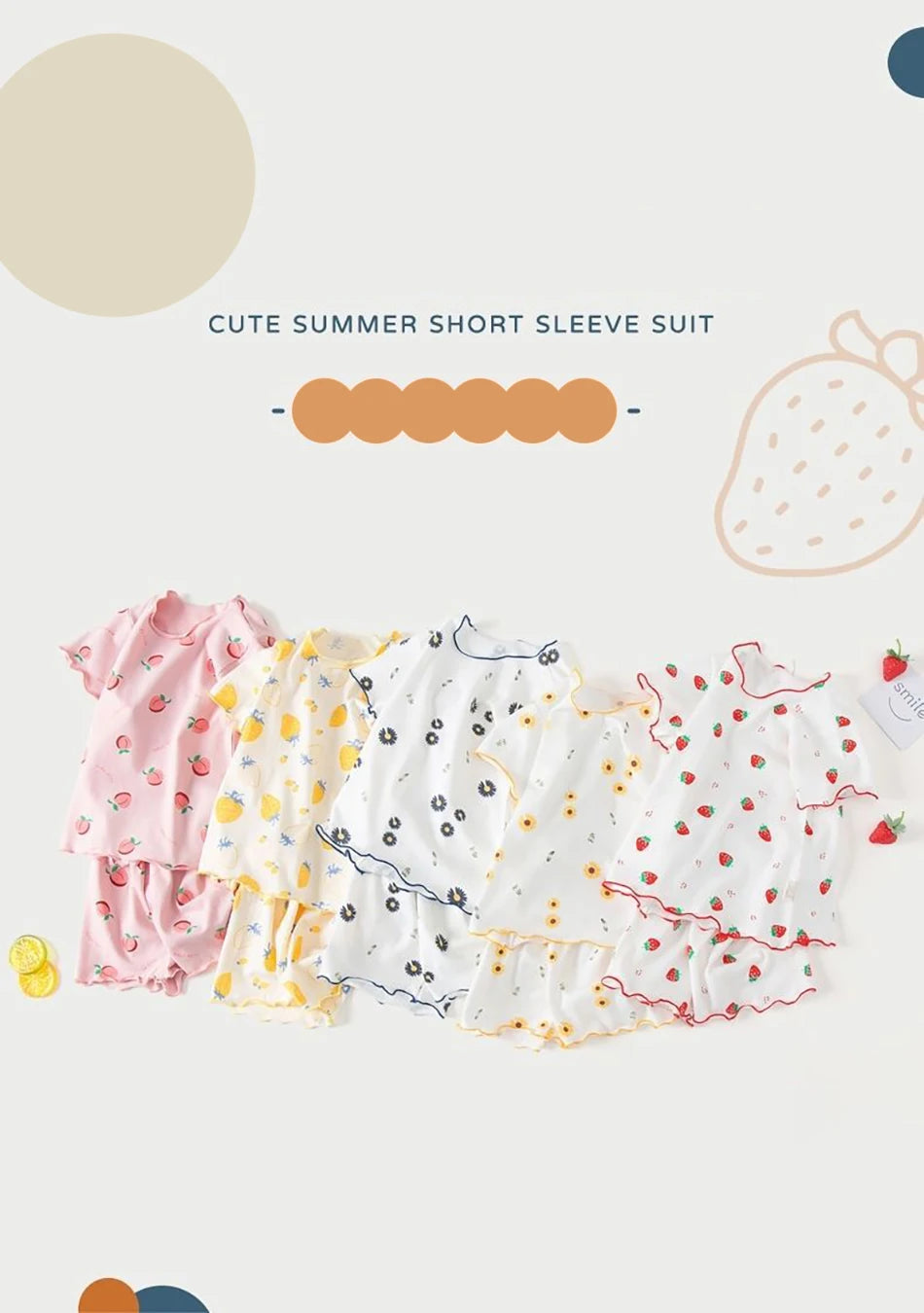 Girls Summer Pajama Sets