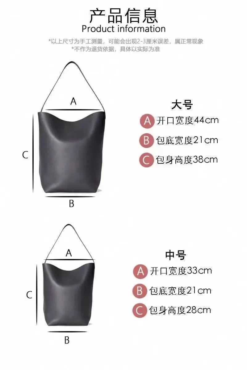 Soft Leather Bucket Bag Large Capacity Commuter Women's Single Shoulder Handbag Neutral Minimalist Style Open Pocket Design