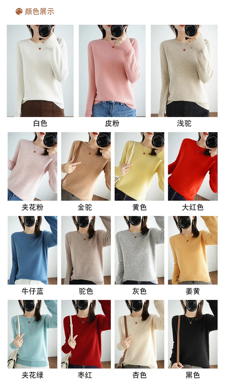 Autumn And Winter Cashmere Sweater