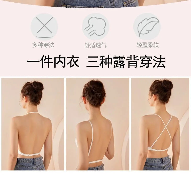 Open U-shaped Beauty Back Underwear