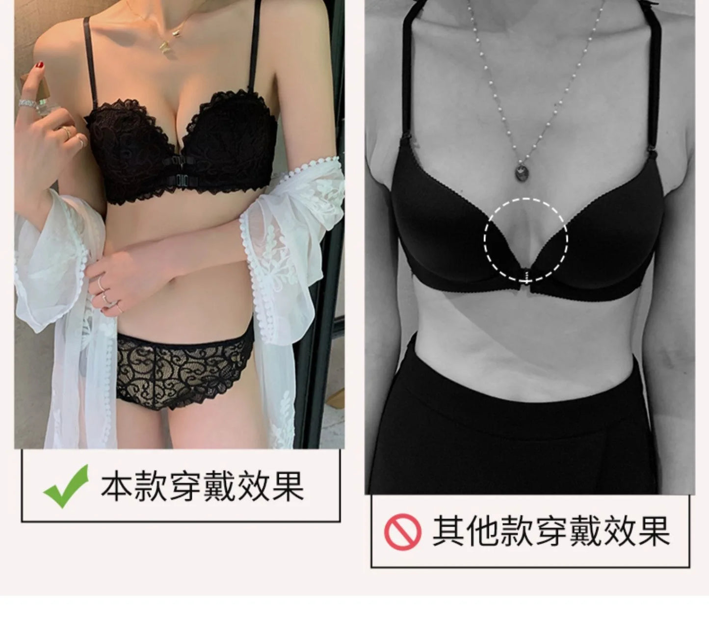 No Steel Ring Bra