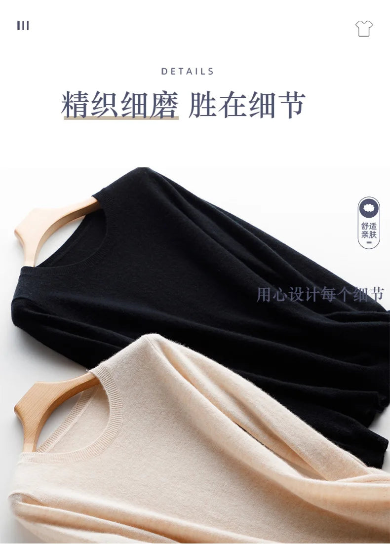 Autumn And Winter Cashmere Sweater
