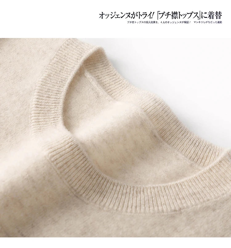 Autumn And Winter Cashmere Sweater