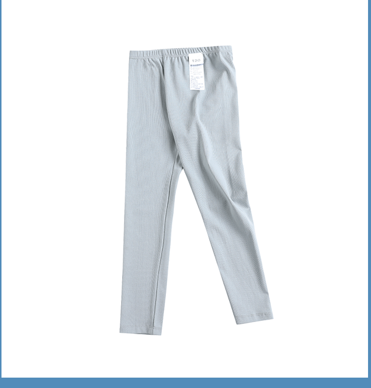 Kids Solid Color Pants