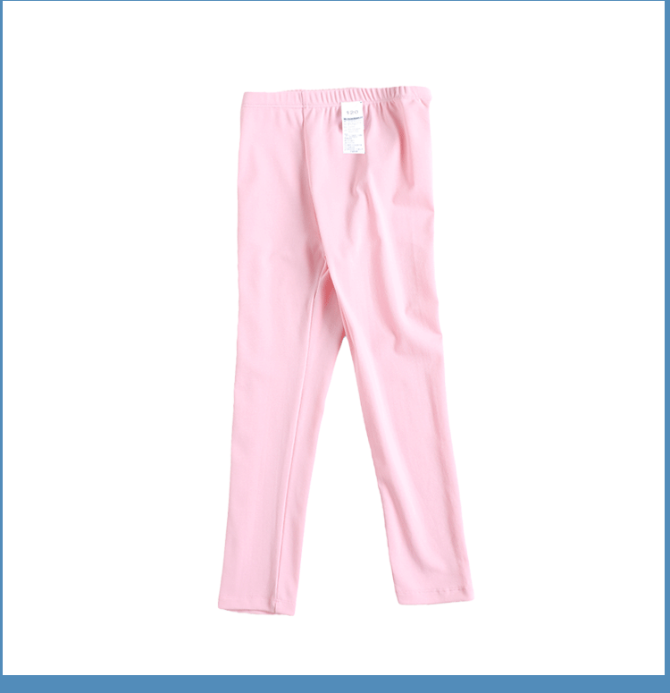 Kids Solid Color Pants