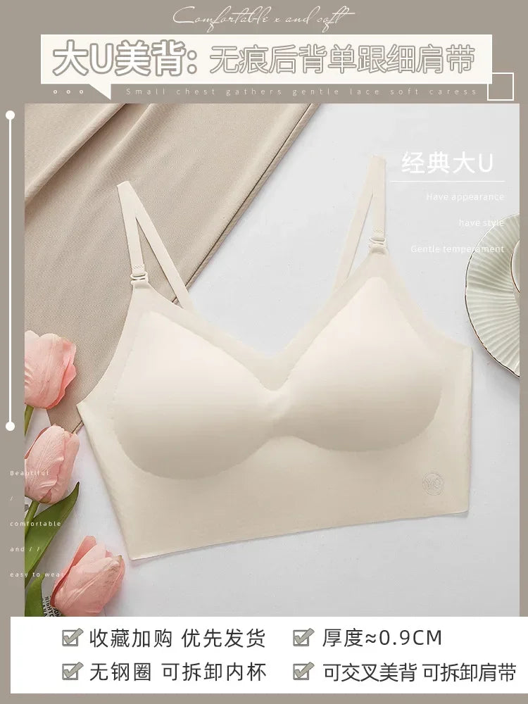 Sexy Large Backless Bra for Women
