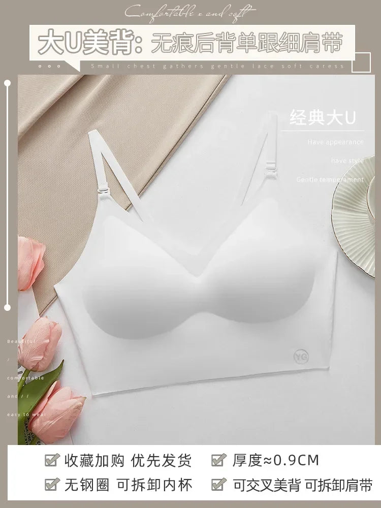 Sexy Large Backless Bra for Women