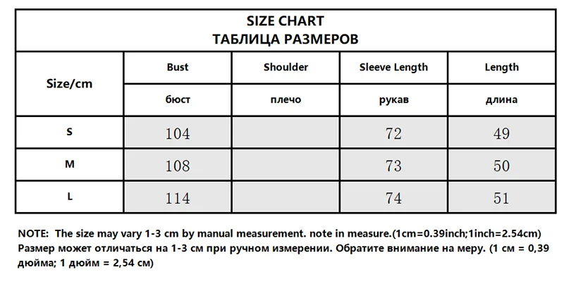 Double Breasted Short Coat Trench Turn-down Collar