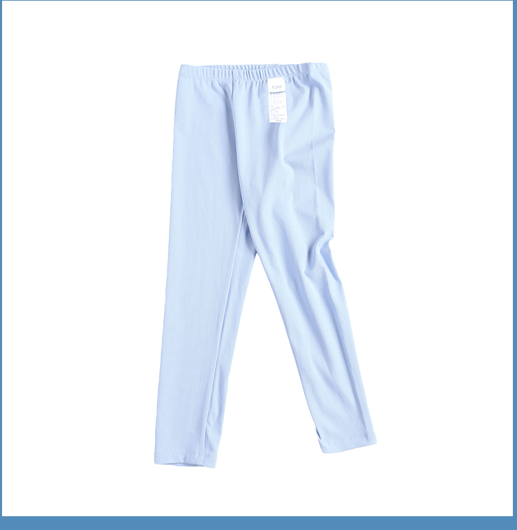 Kids Solid Color Pants