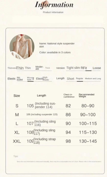Women's thin summer essential silk material skin-friendly hundred temperament vest dress 2024 new