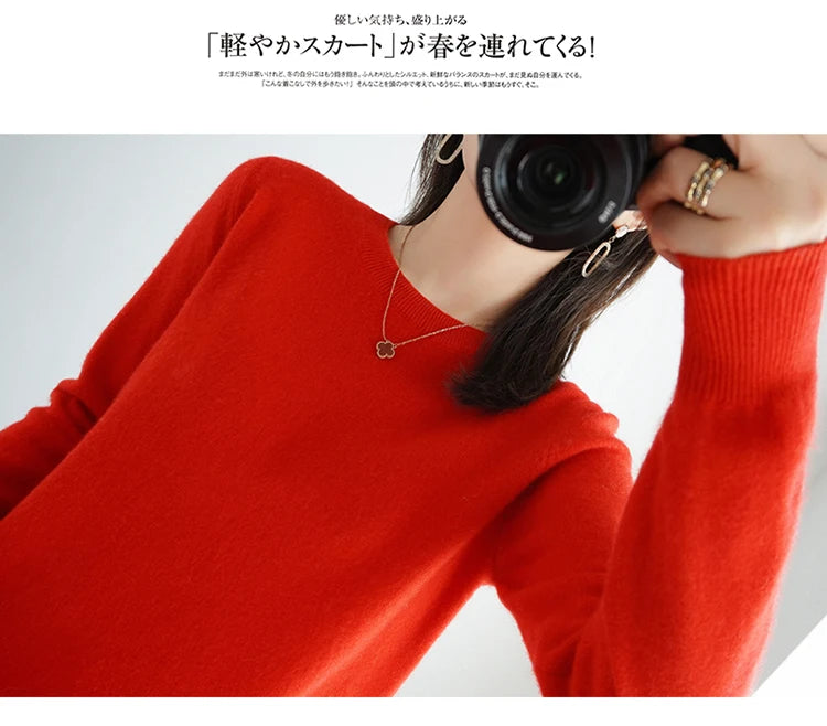 Autumn And Winter Cashmere Sweater