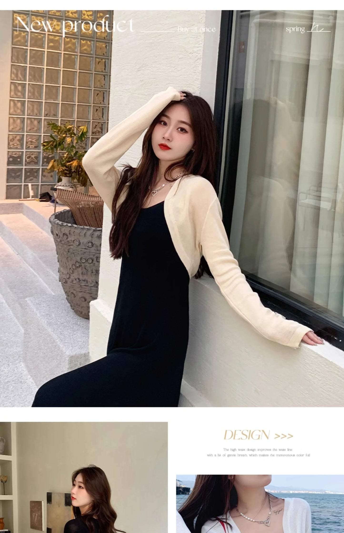Short Ice Silk Knitted