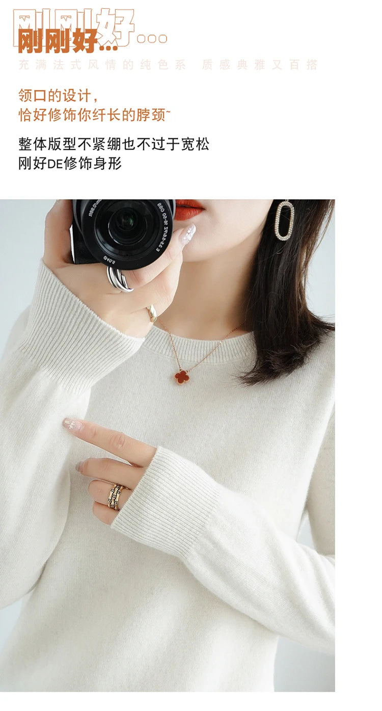 Autumn And Winter Cashmere Sweater