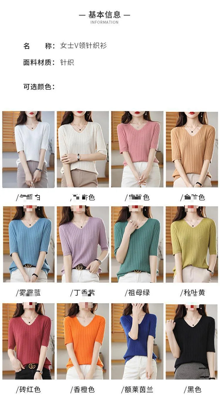 Women's V-neck Short-Sleeved Exquisite Cashmere