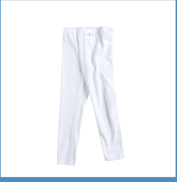Kids Solid Color Pants