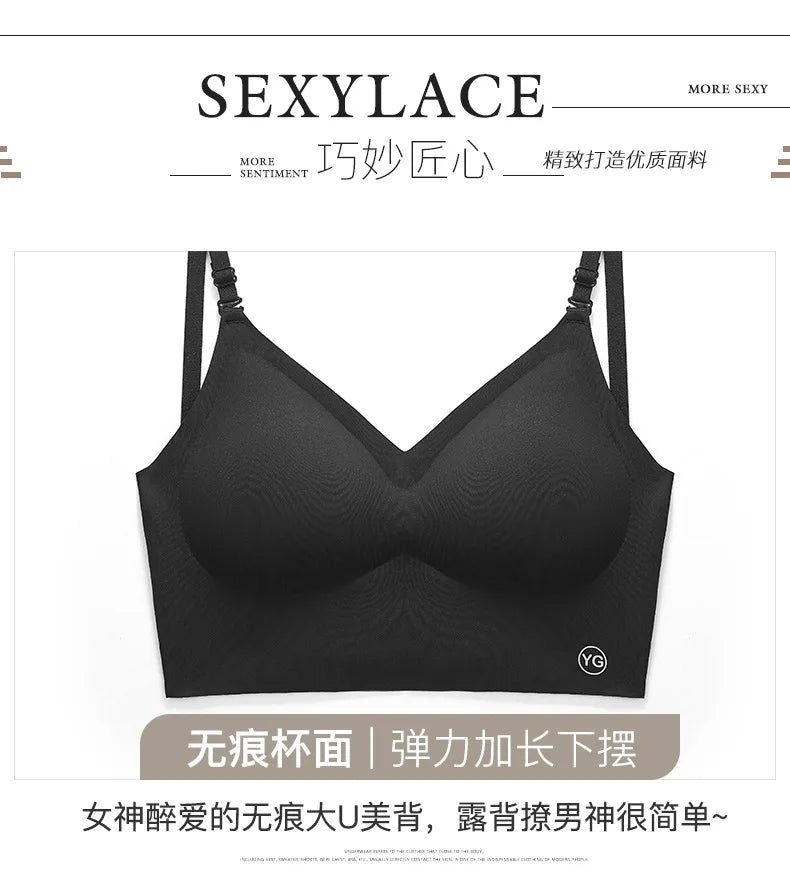 Sexy Large Backless Bra for Women