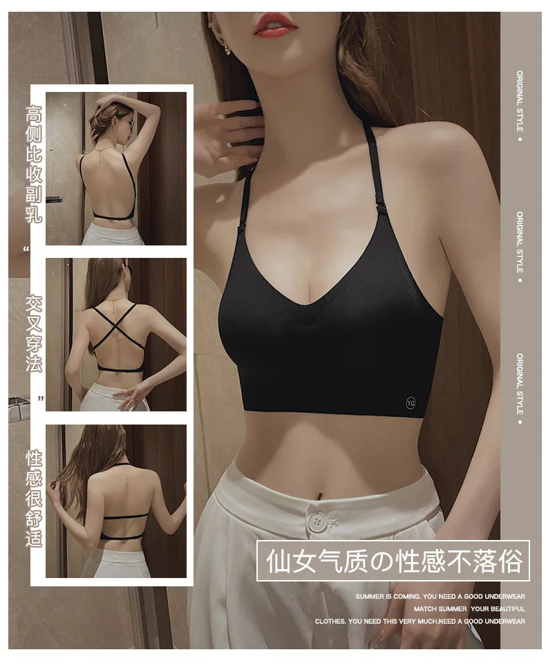 Sexy Large Backless Bra for Women
