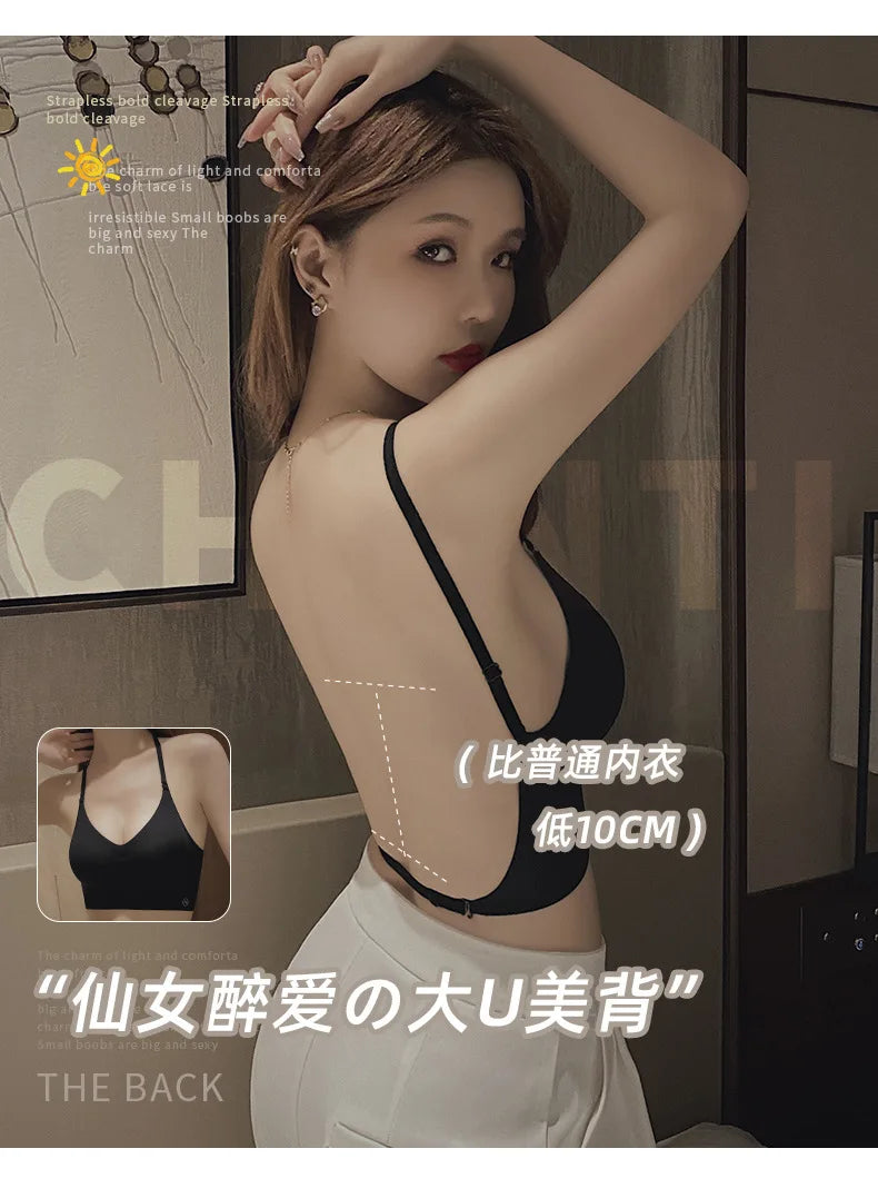 Sexy Large Backless Bra for Women