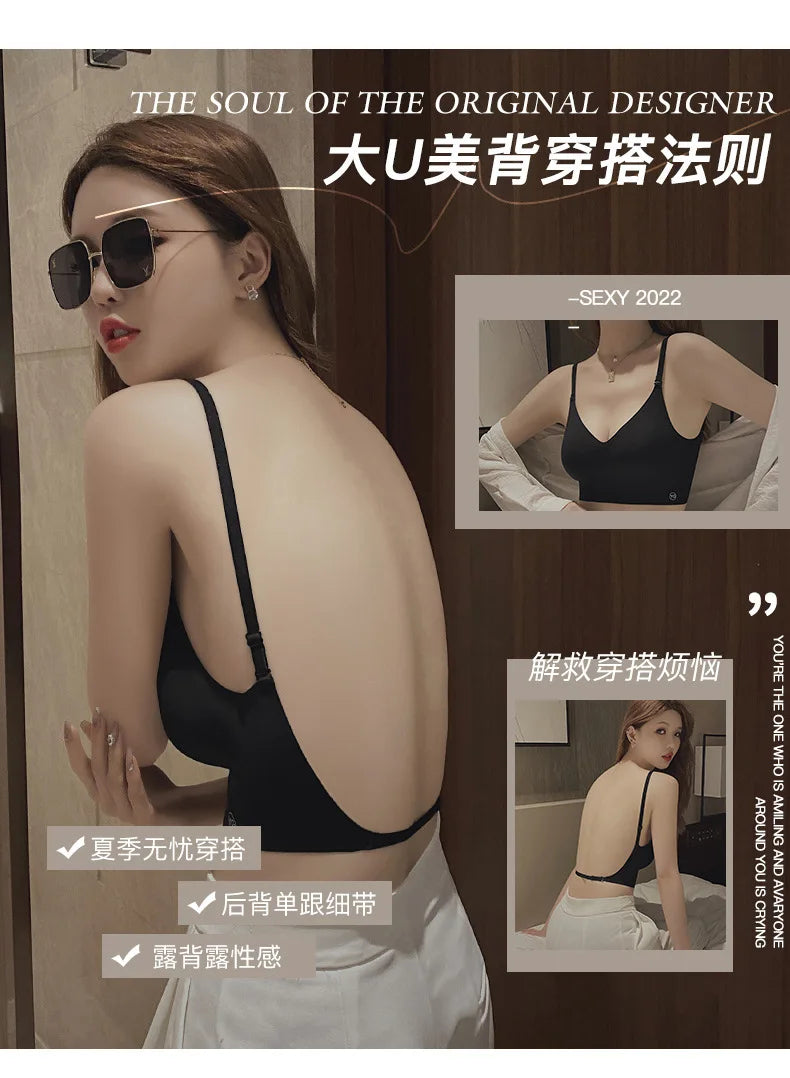 Sexy Large Backless Bra for Women